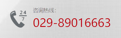 液位計制造廠家，液位變送器廠家聯系