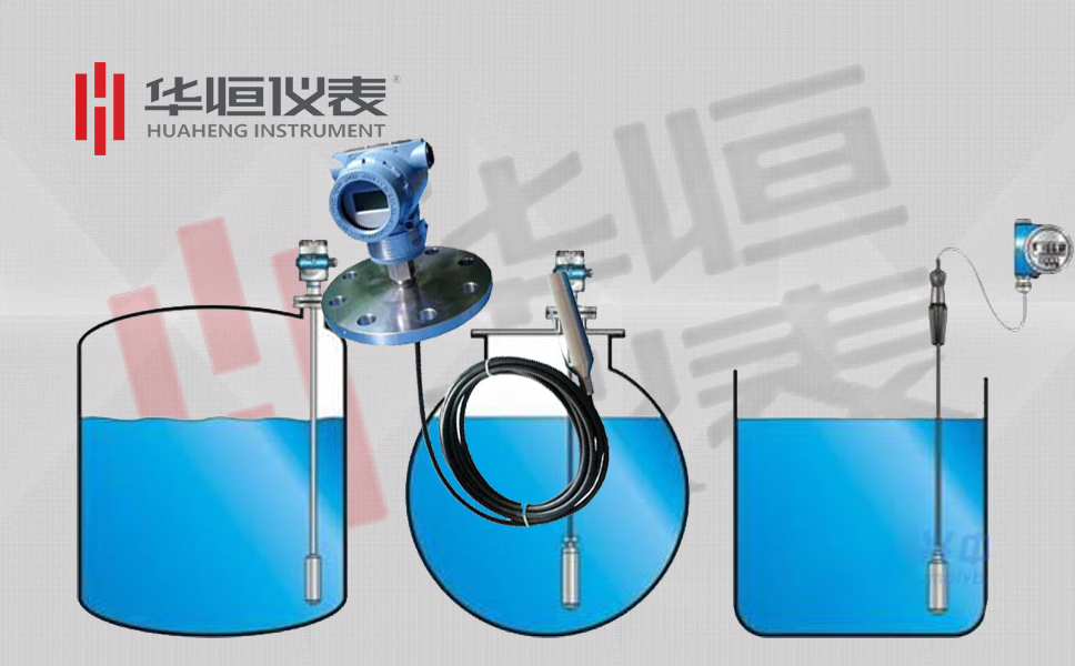 靜壓型投入式液位計變送器安裝圖